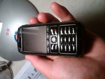 IMG00458-20100913-1213.jpg