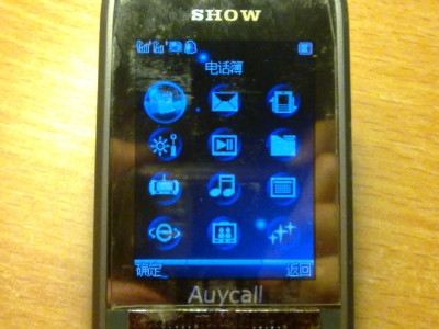 20101219251.jpg