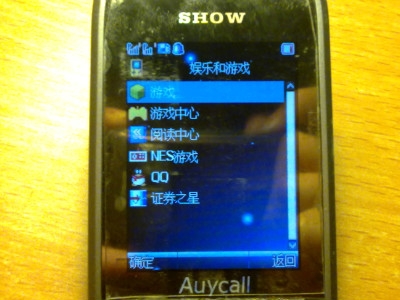 20101219253.jpg