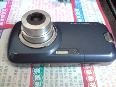 p241210_12.07_.jpg