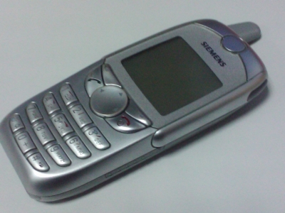 2010-12-22 18.09.20.jpg