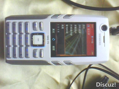 IMG0047A.jpg