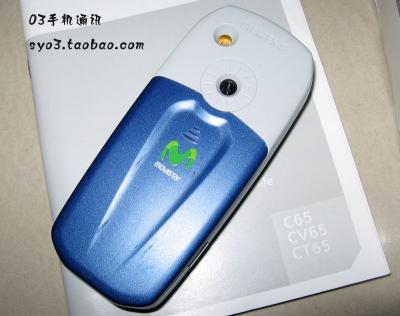 C65-4.jpg