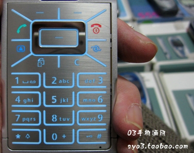 EF81-1.jpg