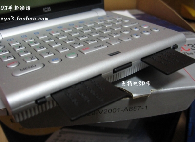 IC35-10.jpg