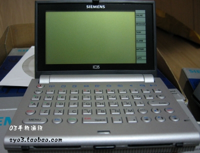 IC35-12.jpg