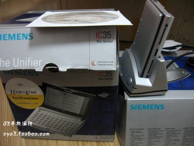 IC35-1.jpg
