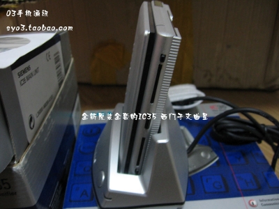IC35-2.jpg