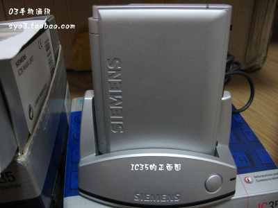 IC35-3.jpg