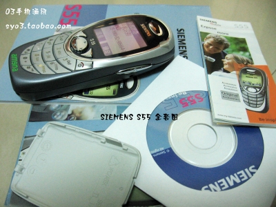 S55-3.jpg