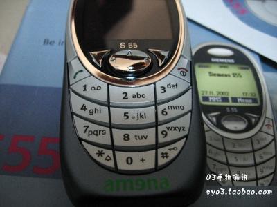 S55-8.jpg