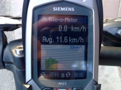 20100502454.jpg