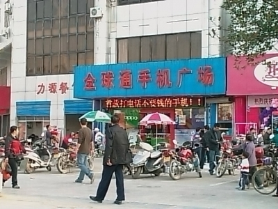 201010311653_005.jpg