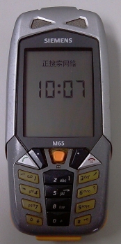 IMAG0106.jpg