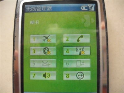 C730.jpg