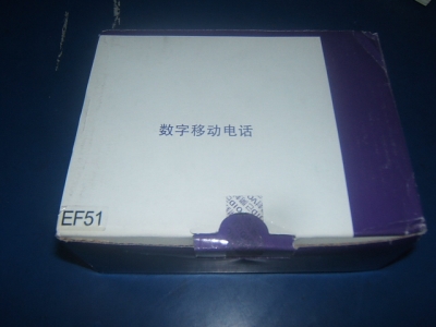 DSCF1802.JPG