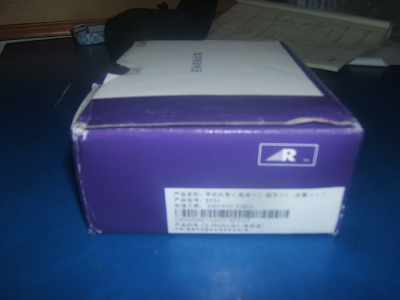 DSCF1803.JPG