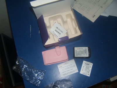 DSCF1820.JPG