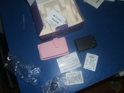 DSCF1821.JPG