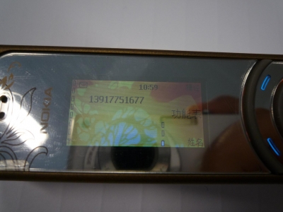 P1000659.JPG