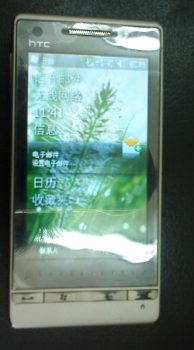 DSC00291.JPG