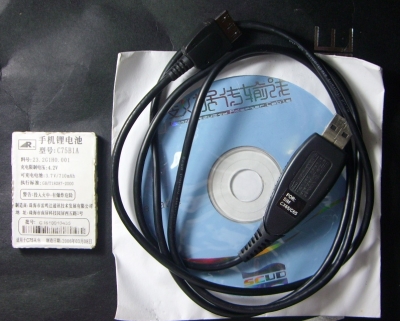 SL704228.JPG