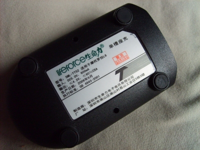S5003541.JPG