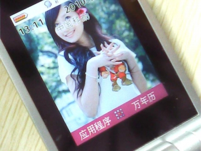 ͼƬ 009.jpg