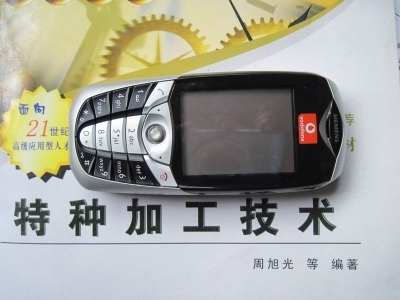 10051221417a3cdfa587cc8cff.jpg.thumb.jpg