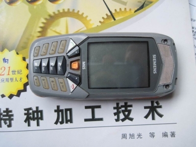 100514142151cb60378dd23732.jpg.thumb.jpg
