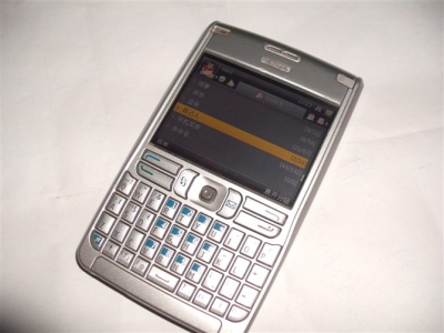 e62.jpg