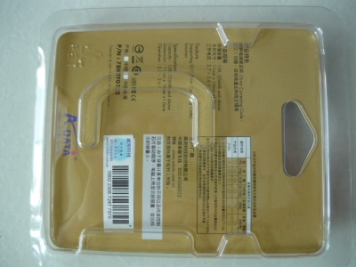 P1010983.JPG