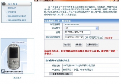 δ3.jpg