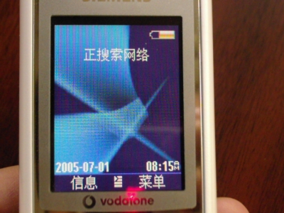 DSCI0025.JPG