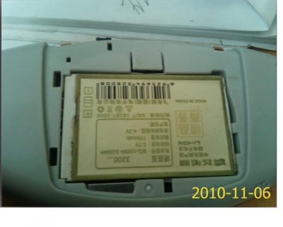 20101106_24f6b816f66f1e5dbd191dP5DZ296Z22.jpg