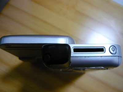 P1020014.JPG