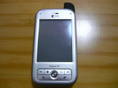 P1020009.JPG