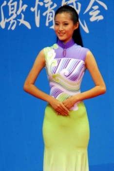 1441996305690184877.jpg
