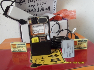 SDC10216.JPG