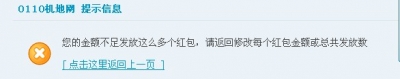SD0~WHPON~F6UE[N_{TDL9V.jpg