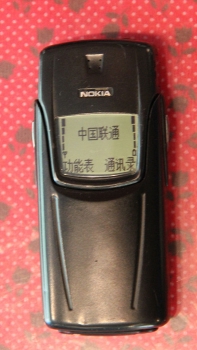 ŵ8910.jpg