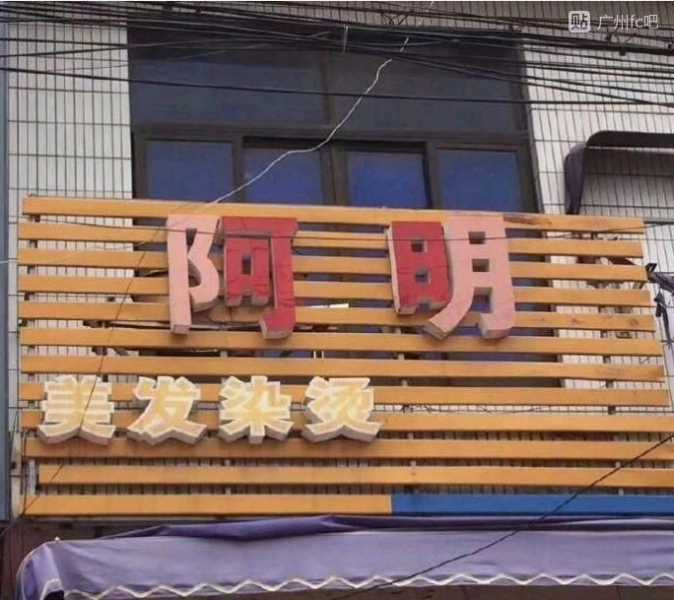 B2BDAC5CD3FA62BEB512BF340C262A77.jpg