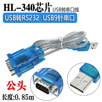 O1CN01sT9e6E1k3fZAXviER_!!2863694628.jpg_400x400.jpg